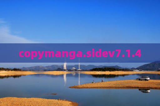 copymanga.sidev7.1.4