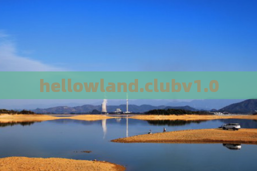 hellowland.clubv1.0
