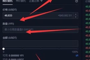 法币怎么跌了