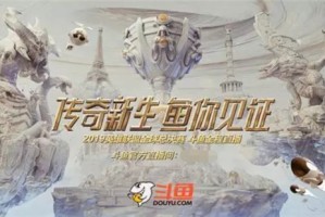 faker手抖（faker手抖是哪场比赛）