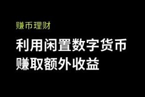 欧意链接(老版本V6.4.50)_欧意官网