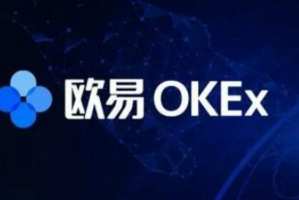 欧意交易所APP官方下载 欧意交易appv6.7.0下载安装