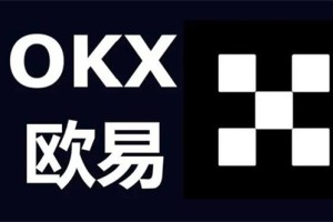 在哪才能买到USDT?盘点五大正规合法USDT交易平台