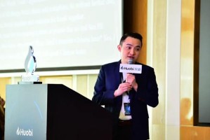 火必App下载_火必交易所App-火必App下载地址是什么