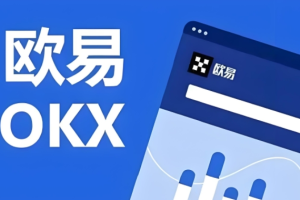 欧易OKX钱包下载_数字货币Web3钱包下载