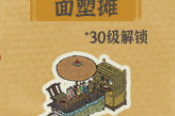 江南百景图杭州特殊建筑有哪些 江南百景图杭州特殊建筑