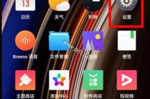 OPPO k5相机卡屏如何解决?OPPO k5相机卡屏的方法介绍
