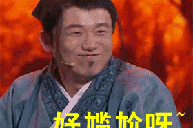 缪作为姓氏怎么读（缪作为姓氏怎么读音）