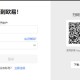 欧易app官网下载 欧易交易所官网下载地址v6.4.10