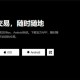欧意怎么查看收款地址(v6.1.24)_ 交易平台下载