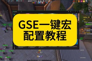 nbminer怎么设置
