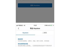 im钱包钱包密码