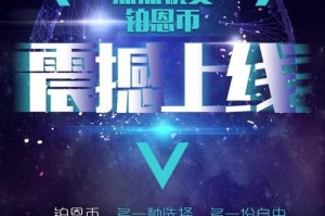 rfinex交易所官网-rfinex交易平台