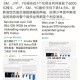 比特股bts-比特股bts最新消息