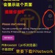 派币认证平台官网下载苹果版