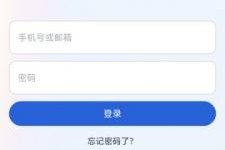facebook怎么注册登录-facebook改名字方法分享