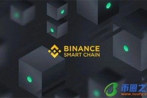Binance交易app官网下载下载_币按app官网下载官网下载链接