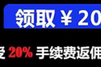 钱币交易网站哪个最正规？中国最正规的钱币交易网站总览！