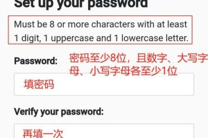 派币app下载专区苹果版官网