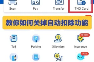 wallet怎么使用