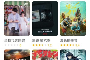 茶杯狐（cupfoxApp）官网版入口-茶杯狐最新版免费追剧入口