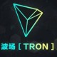 TRX币是什么币种