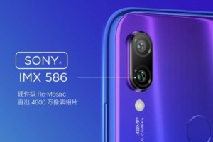 红米note7pro支持nfc吗?
