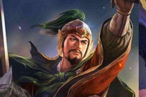 三国志14最佳战法配置