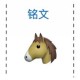 NFT数字藏品平台涉刑 常见罪名有哪些?