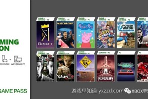 波西亚时光蛛丝哪里掉（波西亚时光蜘蛛网）