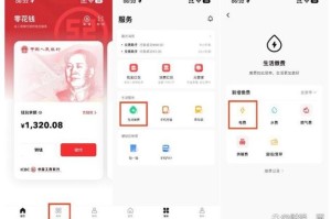 bcd钱包地址在哪里