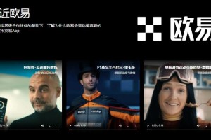 登录比特币用什么软件？炒比特币的软件