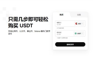 易欧app(极速版本V6.4.28)_欧意安卓怎么下载