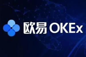 欧意oke官方app下载_欧意oke官网最新版下载