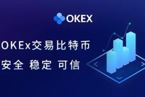 欧意手机版怎么绑定银行卡_欧意okapp如何绑定银行卡