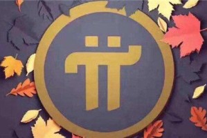 比特币骗局最新消息2021