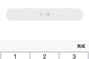 oe交易所pc下载(oeapp下载地址)