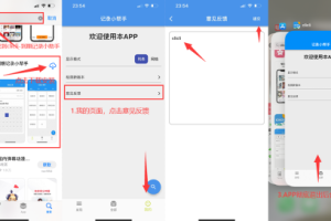 c站官网-c站官网进入