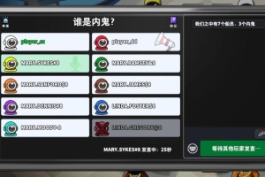 挖派币加速器下载安装