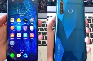 realme Q真机上手 水滴屏 四摄 后置指纹