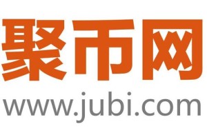 聚币网怎么注册