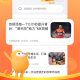 兀派币浏览器怎么下载