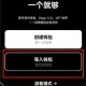 欧易交易所注册教程 欧易交易平台安装包v6.10.0