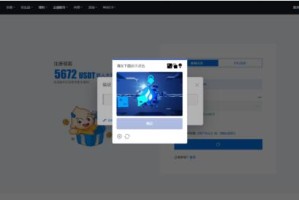 Huobi官网下载地址_比特币最新价格_火必官网地址
