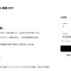易欧pc端下载，易欧官网注册