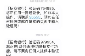 mxc交易所被骗经历
