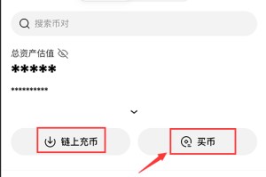 oe下载安装？oe电脑端官网下载