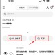 oe下载安装？oe电脑端官网下载