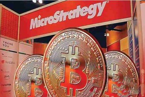 MicroStrategy ETF影响力扩大 推动加密货币市场与比特币投资新机遇