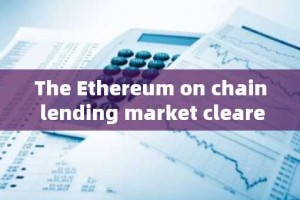 The Ethereum on chain lending market cleared over 430 million magnesium in August, the second highes
